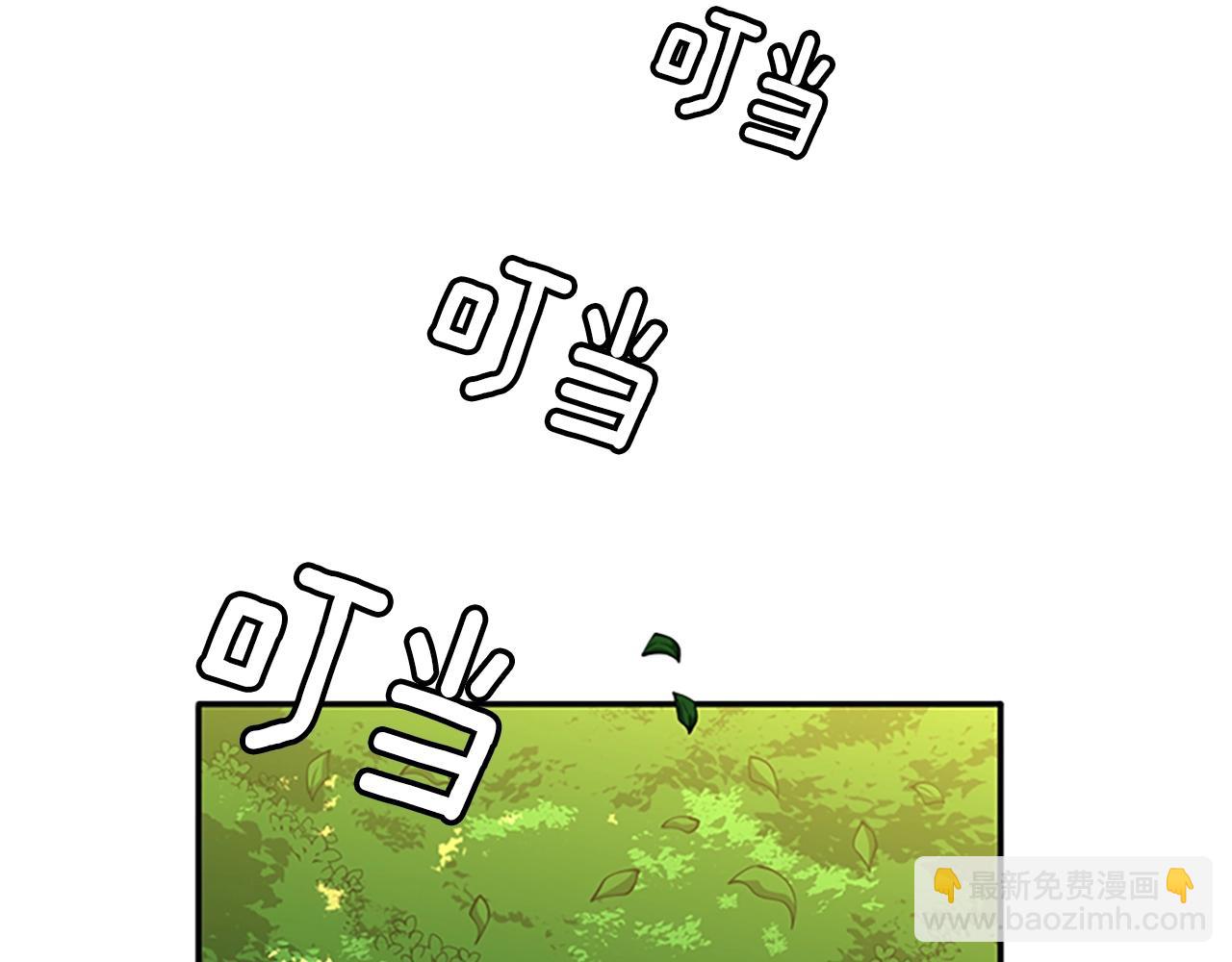 🍱三岁开始做王者 第5季第155话 领悟 第12页