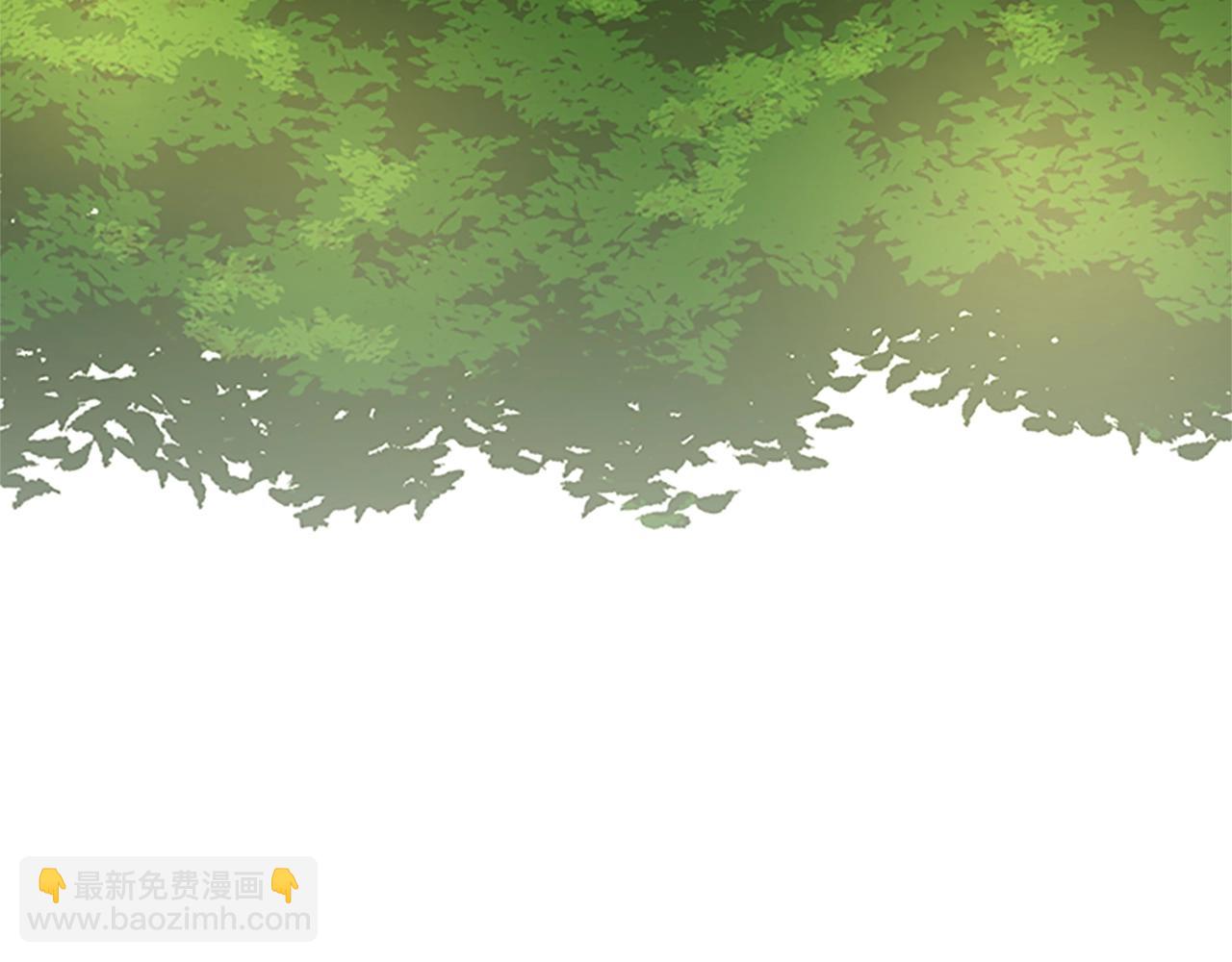 🍱三岁开始做王者 第5季第155话 领悟 第49页