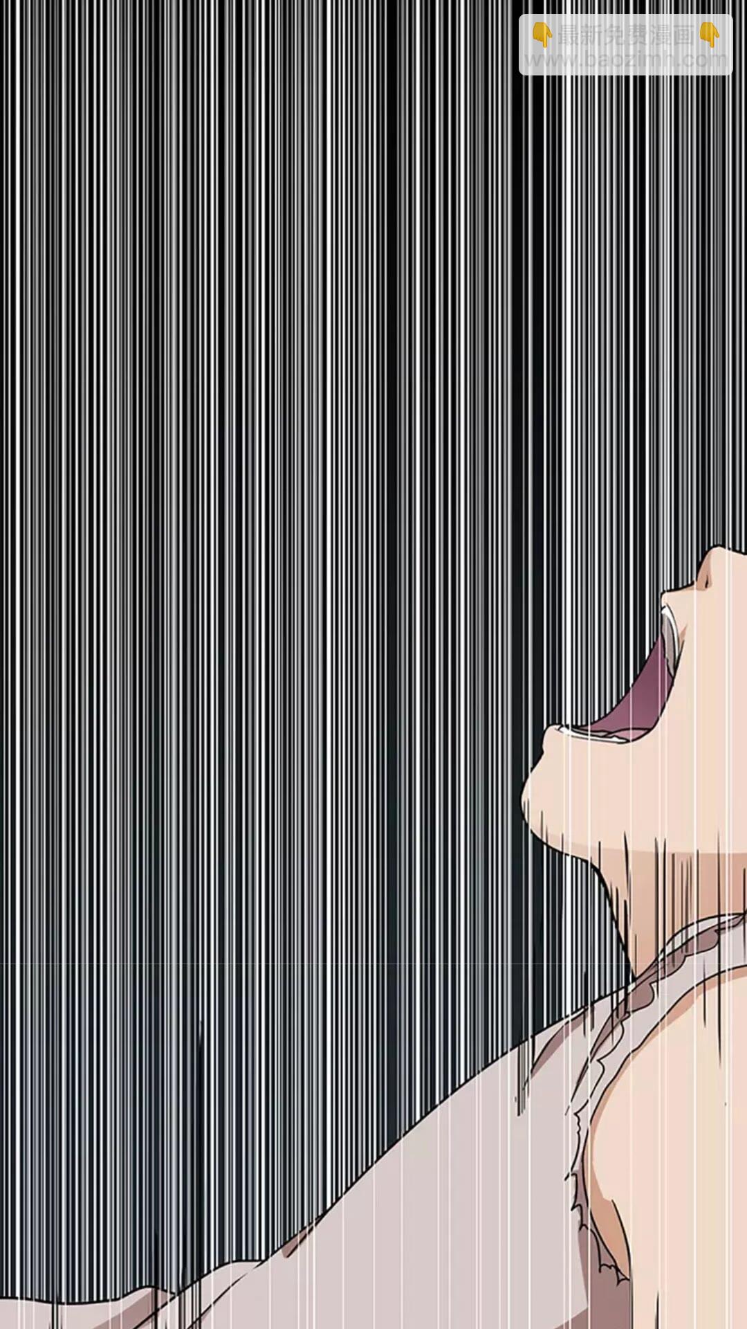 🍱三岁开始做王者 第1季第16话 卑劣之徒 第17页