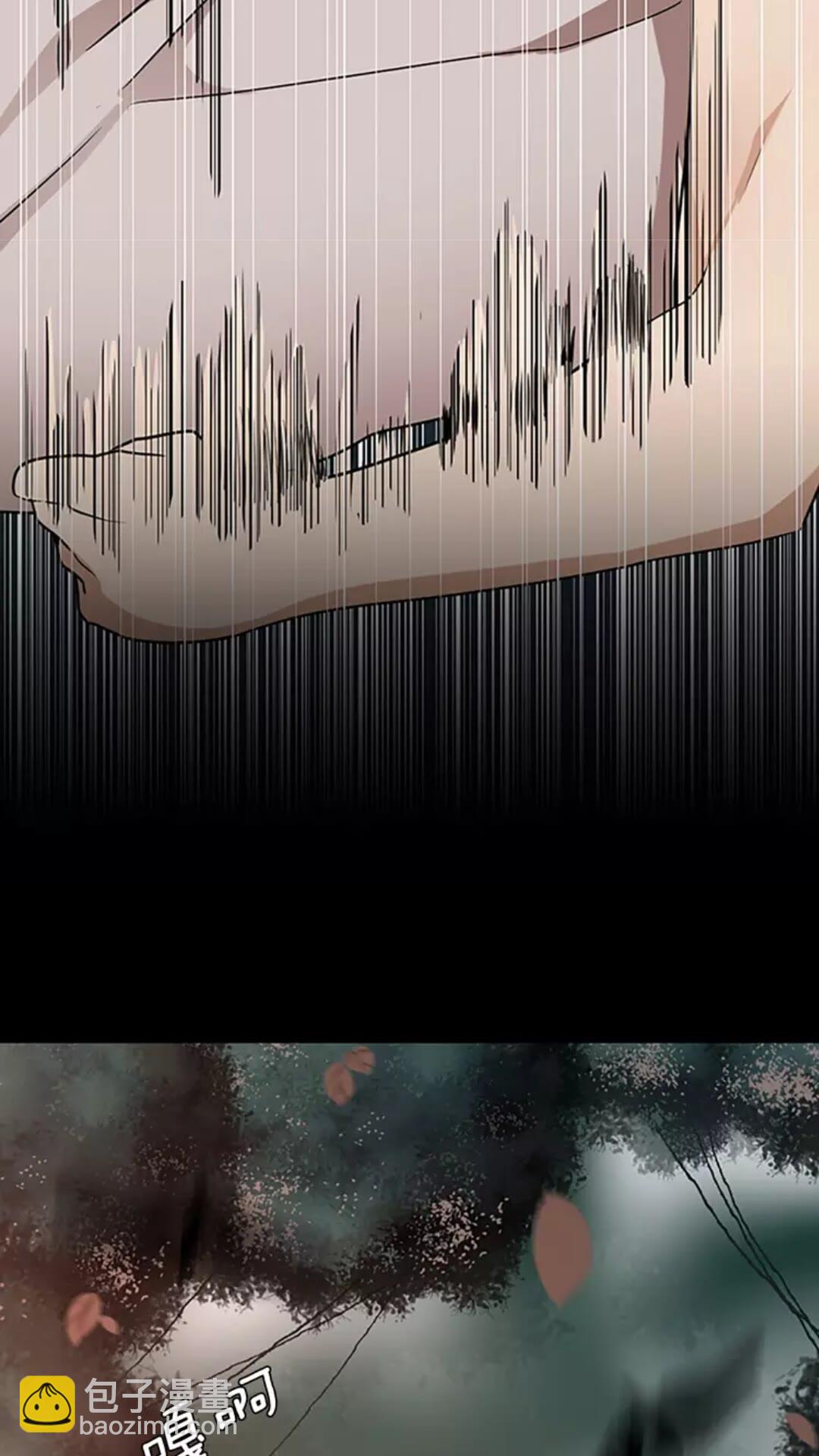 🍱三岁开始做王者 第1季第16话 卑劣之徒 第18页