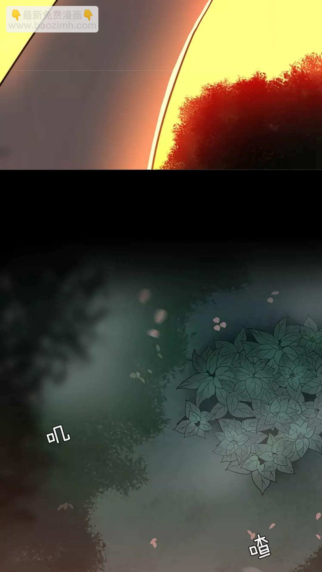 🍱三岁开始做王者 第1季第16话 卑劣之徒 第8页