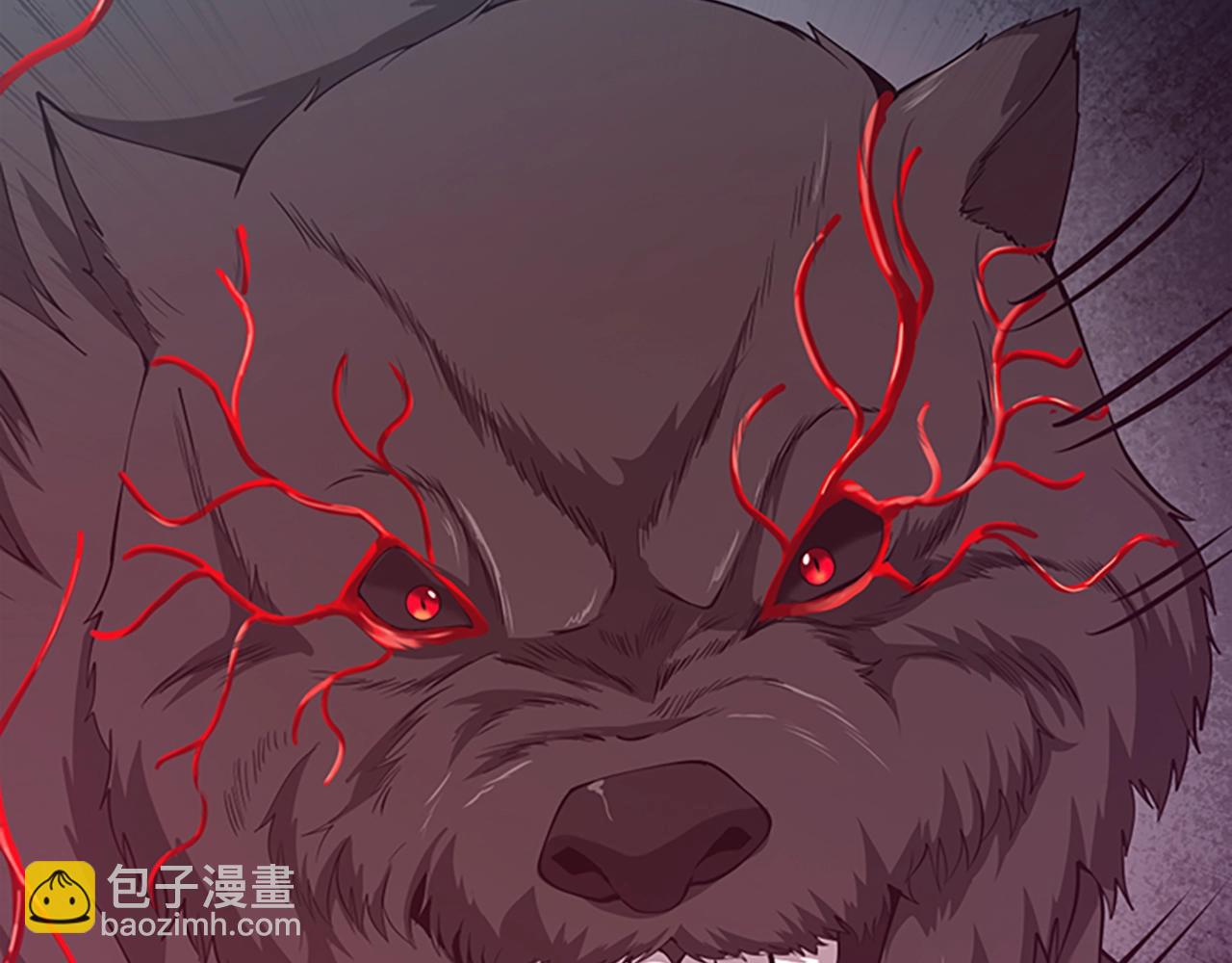 🍱三岁开始做王者 第5季第157话 恶魔水蛭 第18页