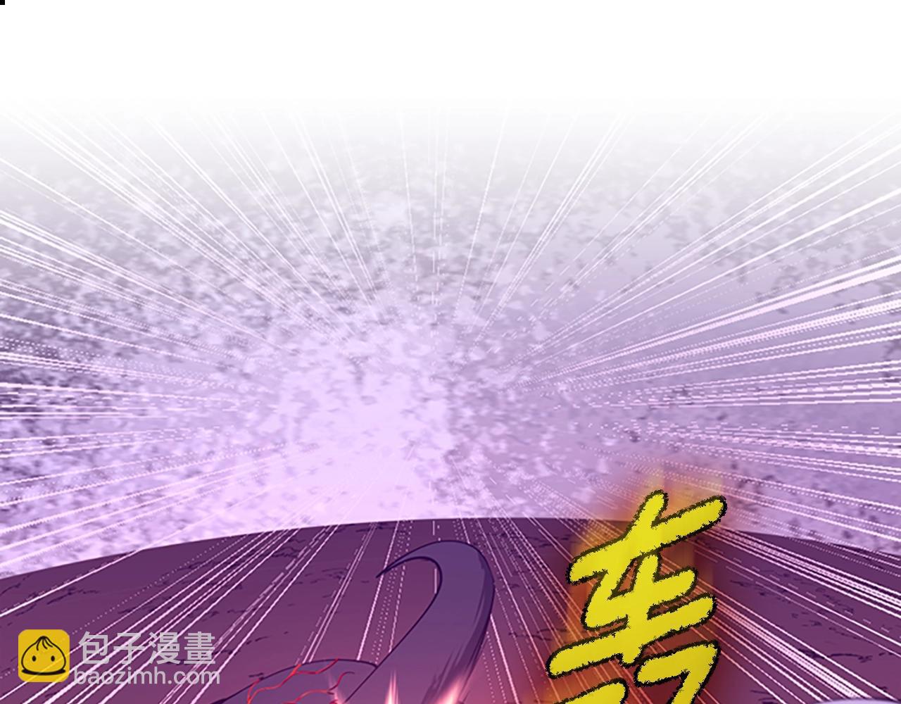 🍱三岁开始做王者 第5季第157话 恶魔水蛭 第22页
