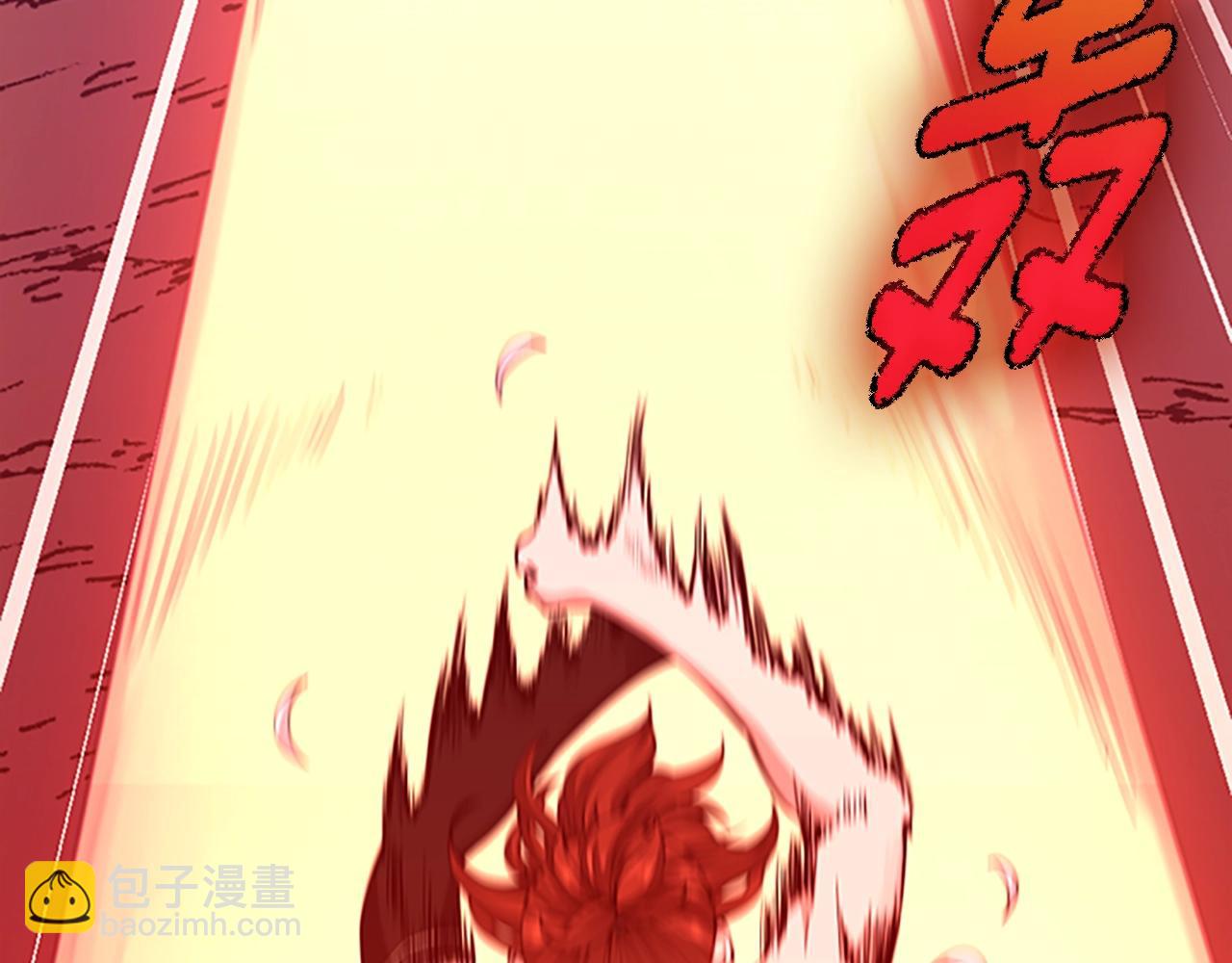 🍱三岁开始做王者 第5季第157话 恶魔水蛭 第24页
