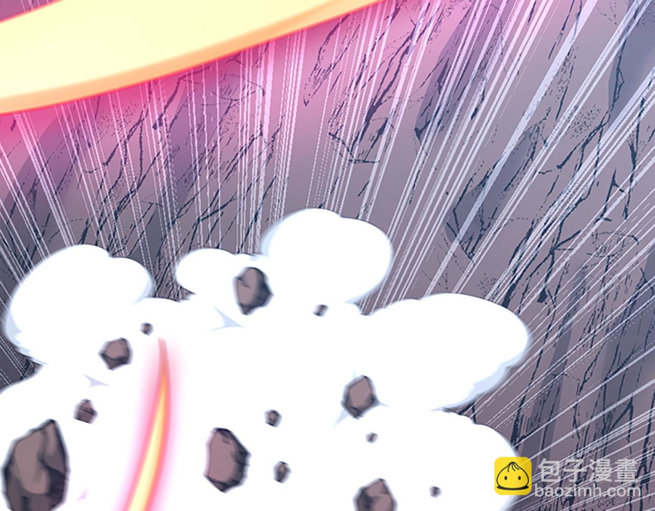 🍱三岁开始做王者 第5季第157话 恶魔水蛭 第32页