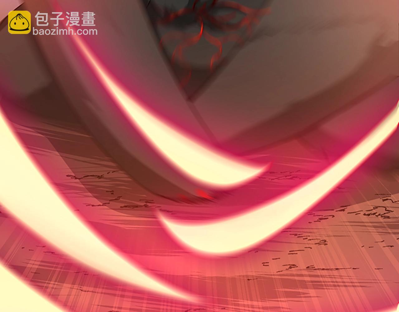 🍱三岁开始做王者 第5季第157话 恶魔水蛭 第47页