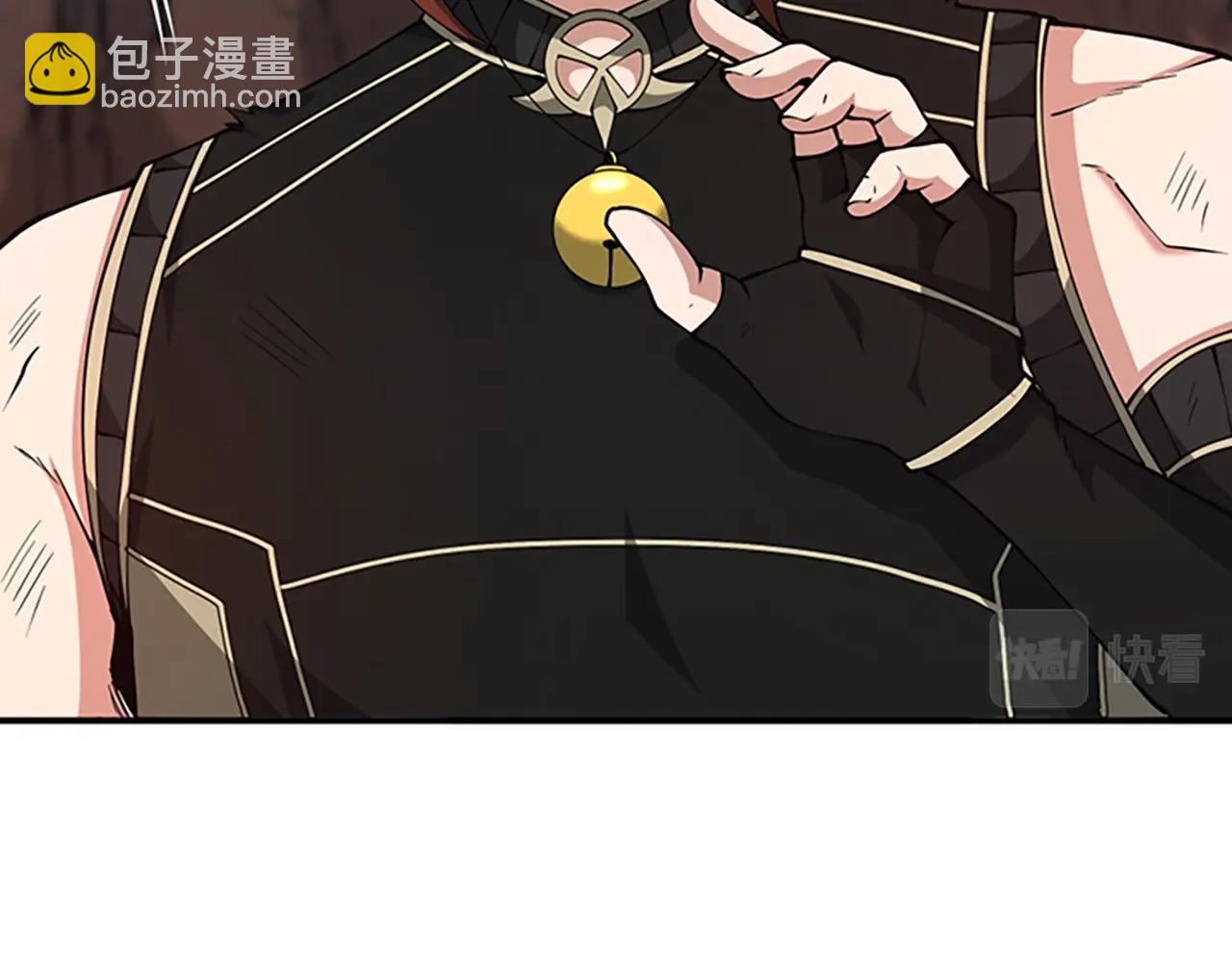 🍱三岁开始做王者 第5季第157话 恶魔水蛭 第6页