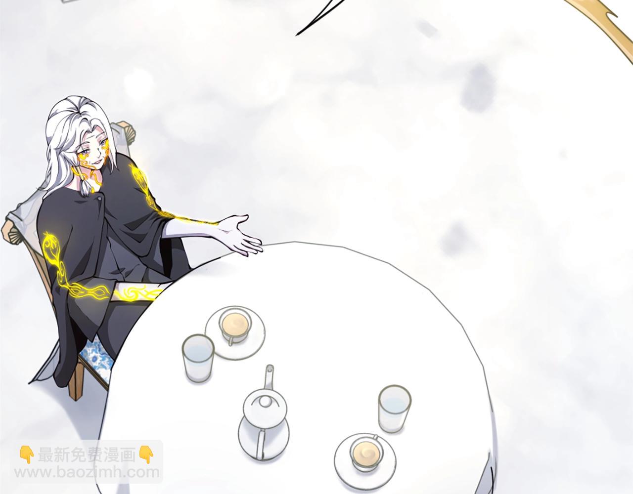 🍱三岁开始做王者 第5季第159话 限制 第11页