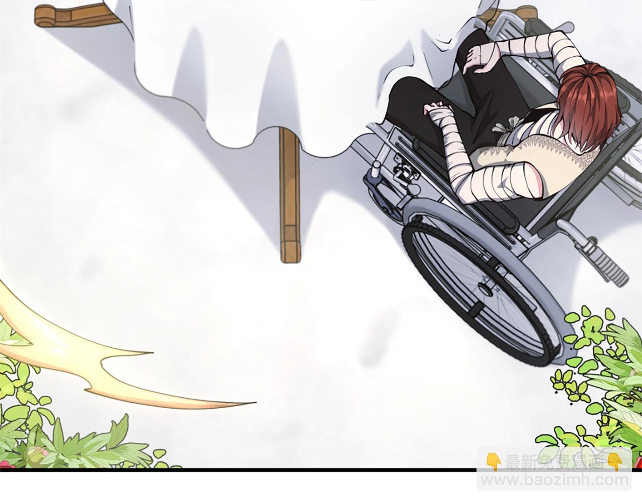 🍱三岁开始做王者 第5季第159话 限制 第12页