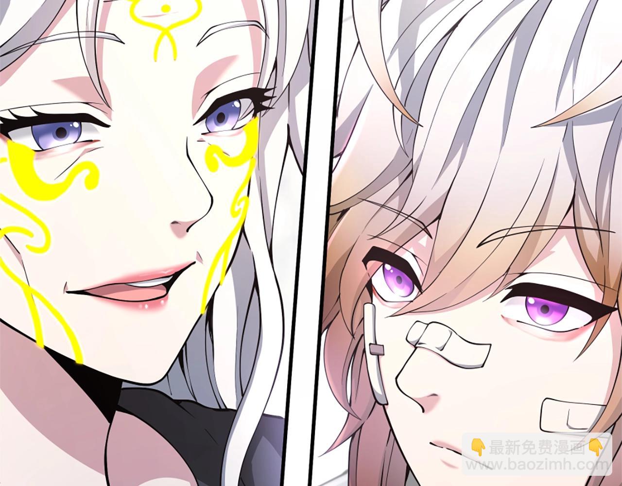 🍱三岁开始做王者 第5季第159话 限制 第15页