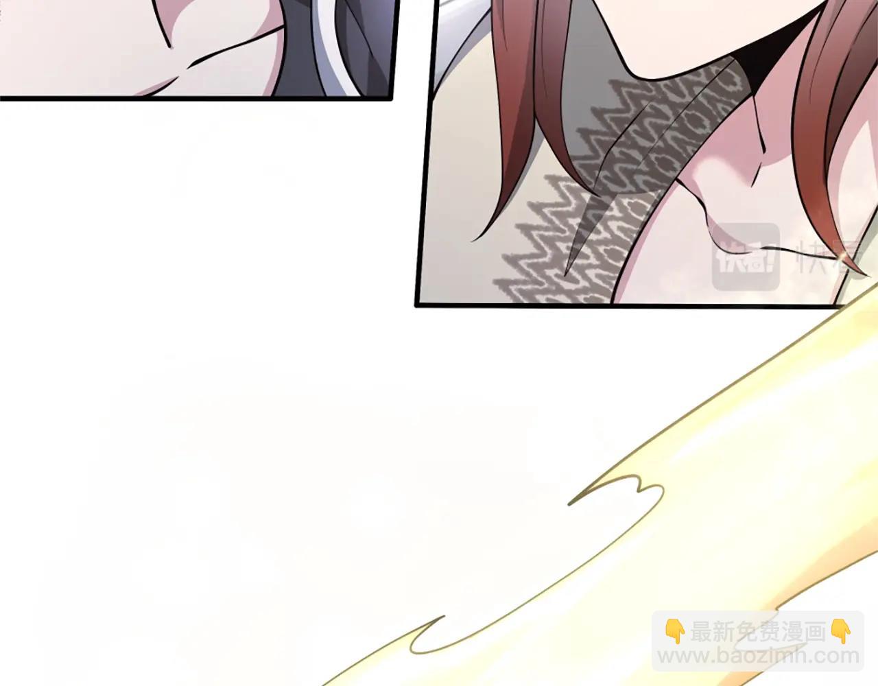 🍱三岁开始做王者 第5季第159话 限制 第16页
