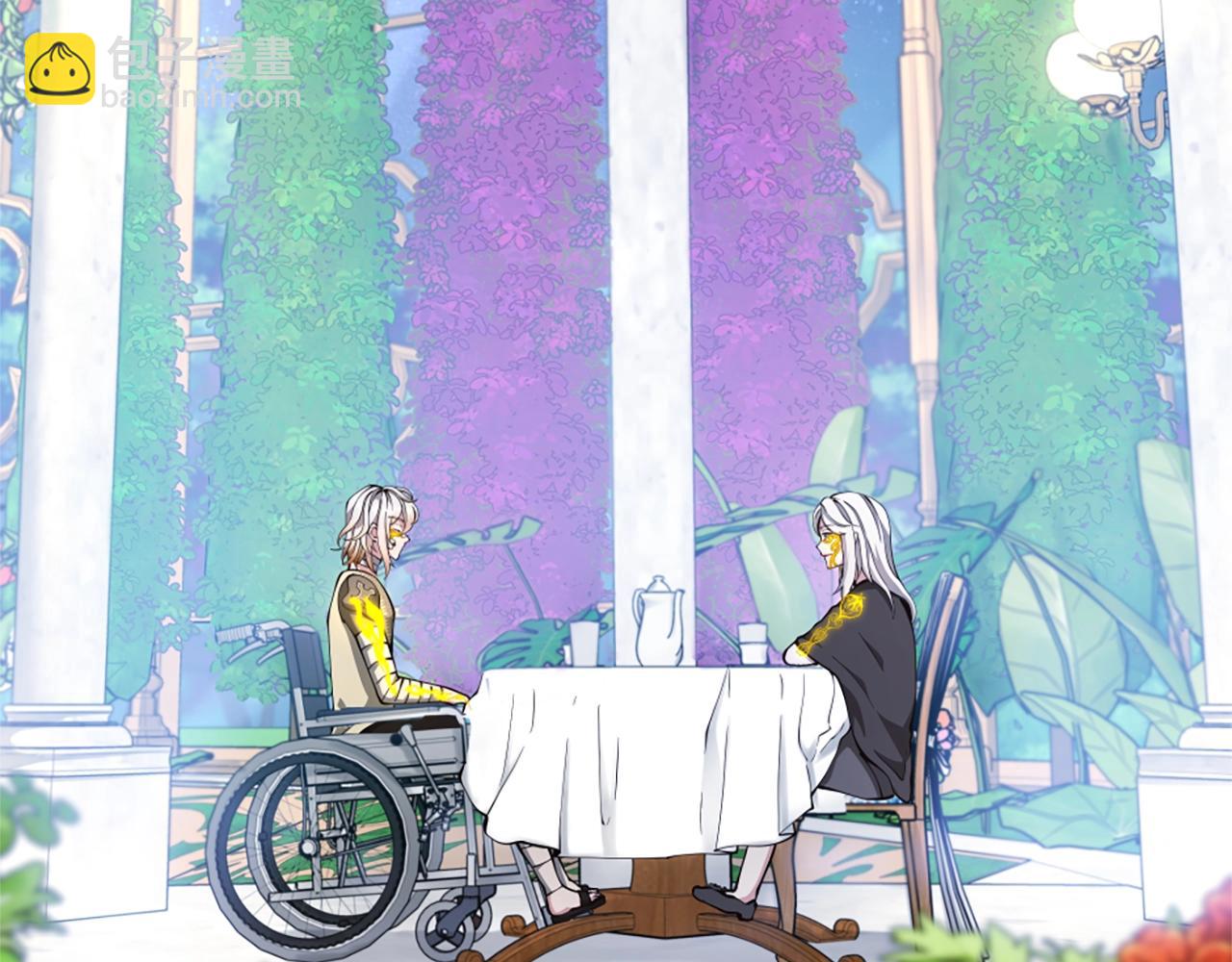 🍱三岁开始做王者 第5季第159话 限制 第23页
