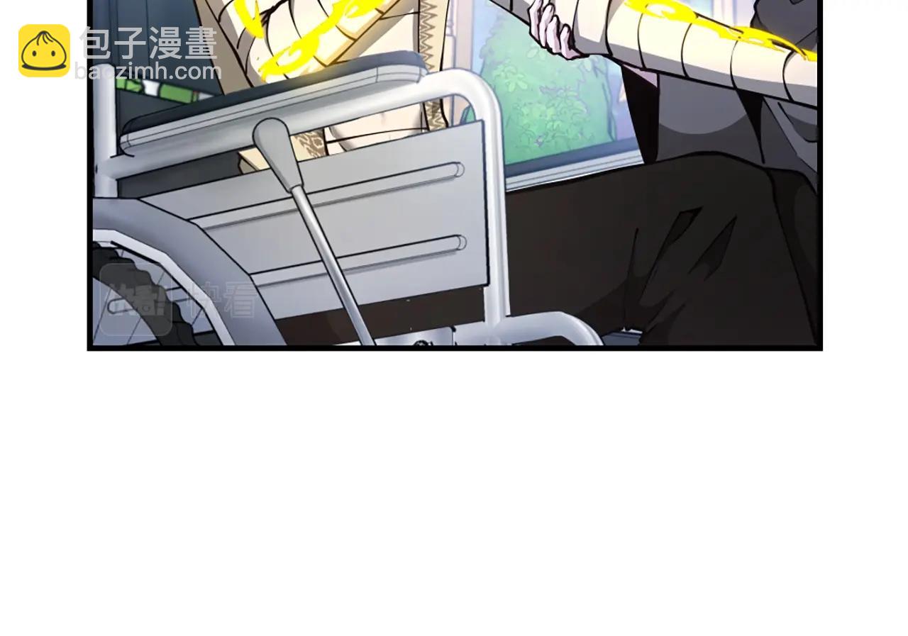 🍱三岁开始做王者 第5季第159话 限制 第29页