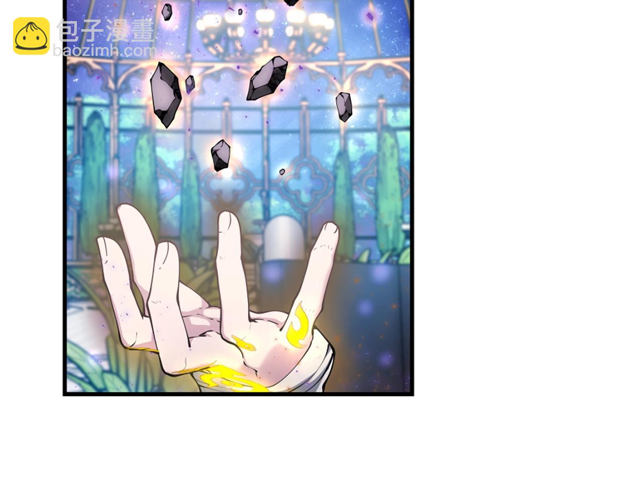 🍱三岁开始做王者 第5季第159话 限制 第34页