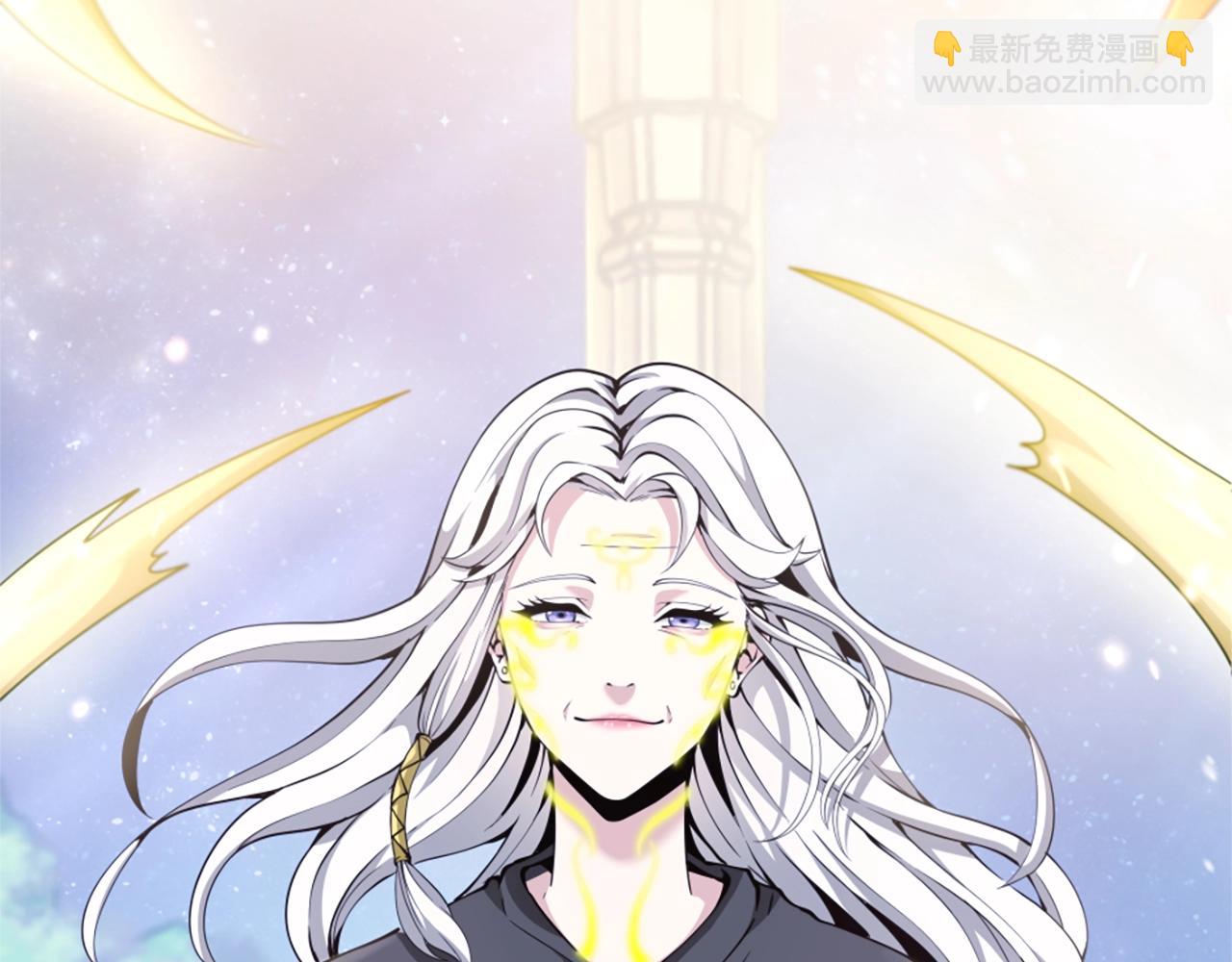 🍱三岁开始做王者 第5季第159话 限制 第5页