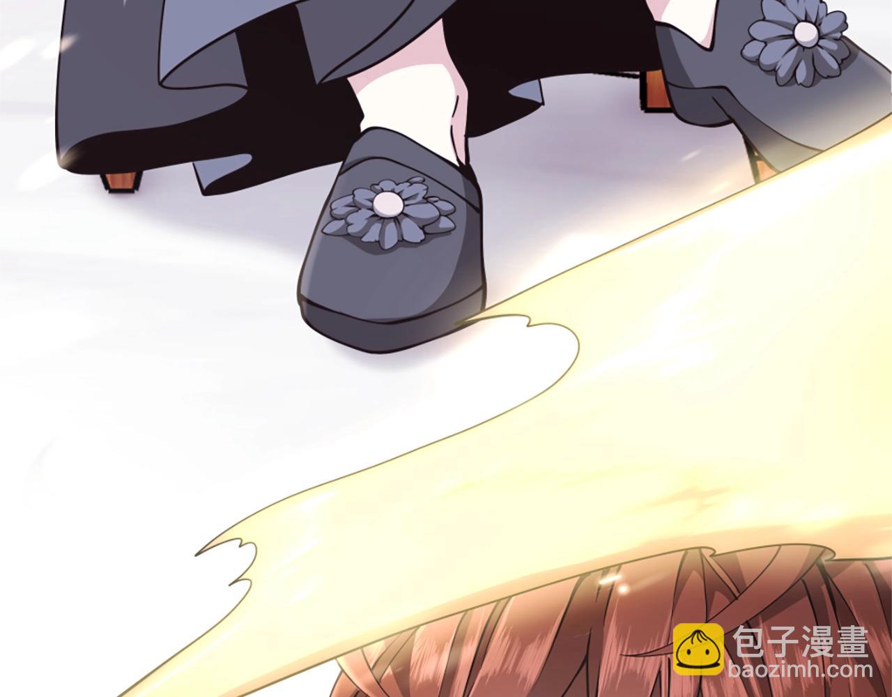 🍱三岁开始做王者 第5季第159话 限制 第8页