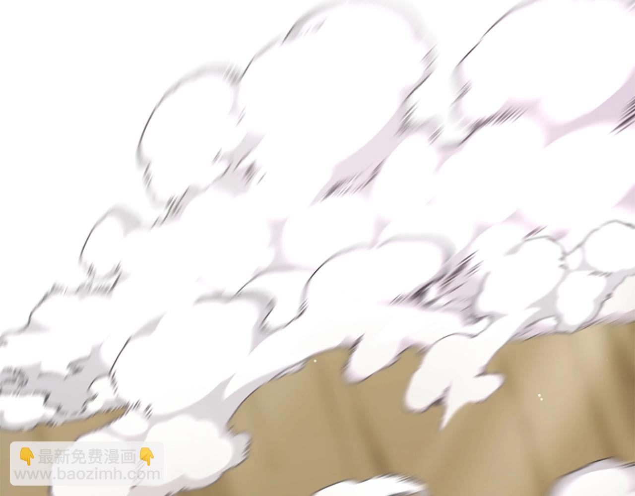 🍱三岁开始做王者 第5季第161话 奇怪的测试 第22页
