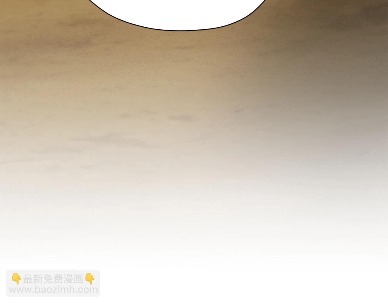 🍱三岁开始做王者 第5季第161话 奇怪的测试 第25页