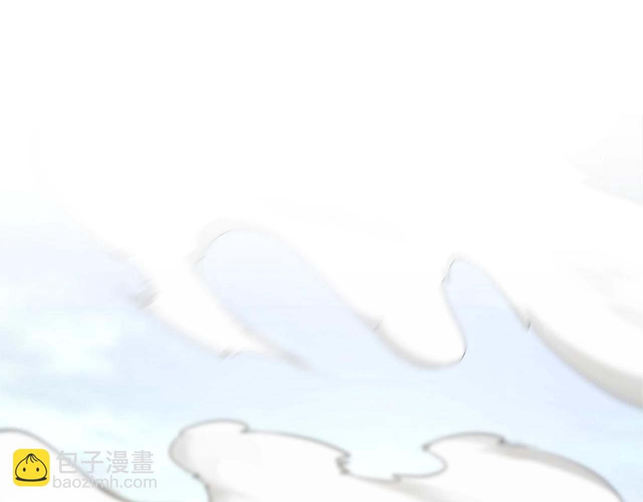 🍱三岁开始做王者 第5季第161话 奇怪的测试 第4页
