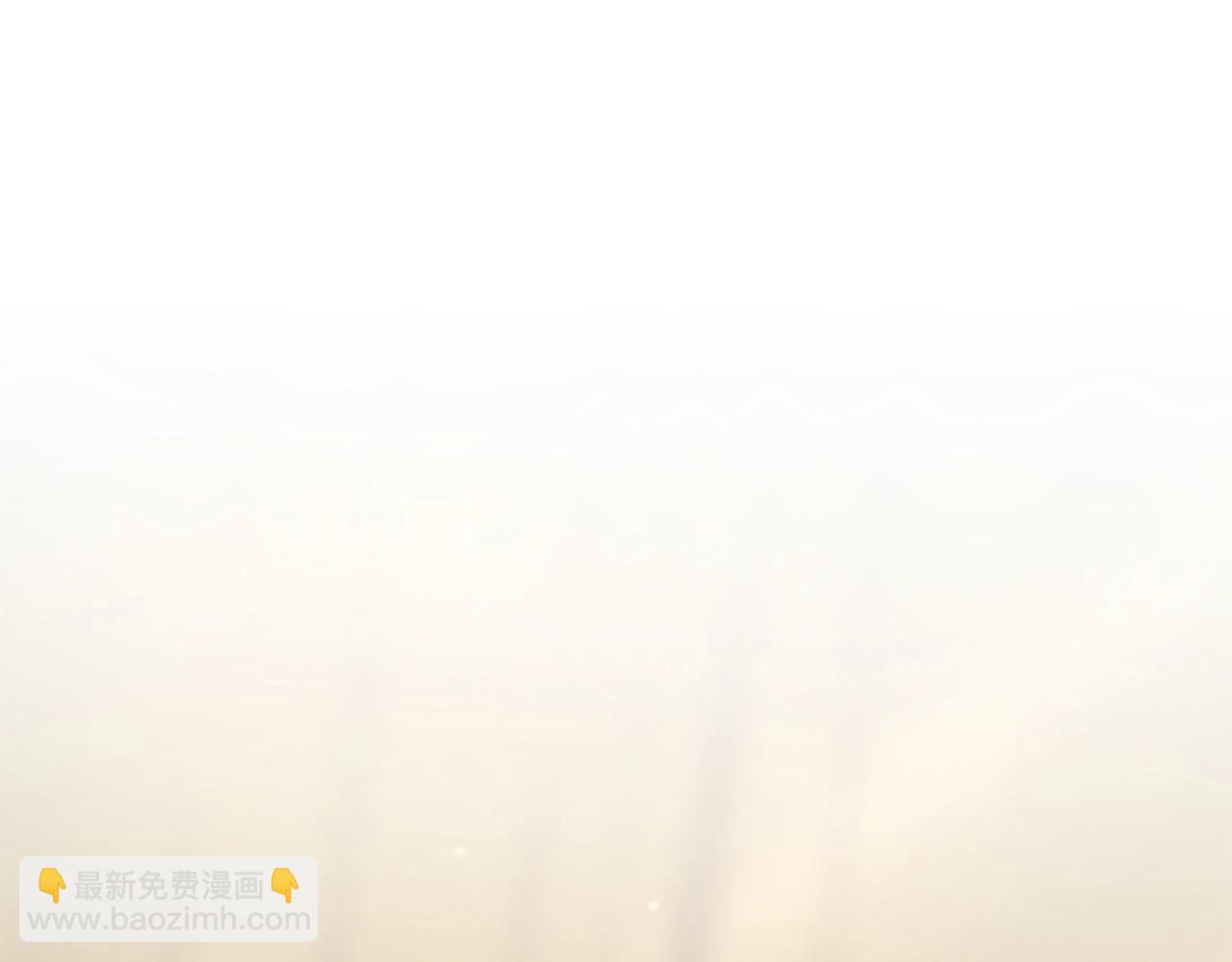 🍱三岁开始做王者 第5季第163话 一年 第4页