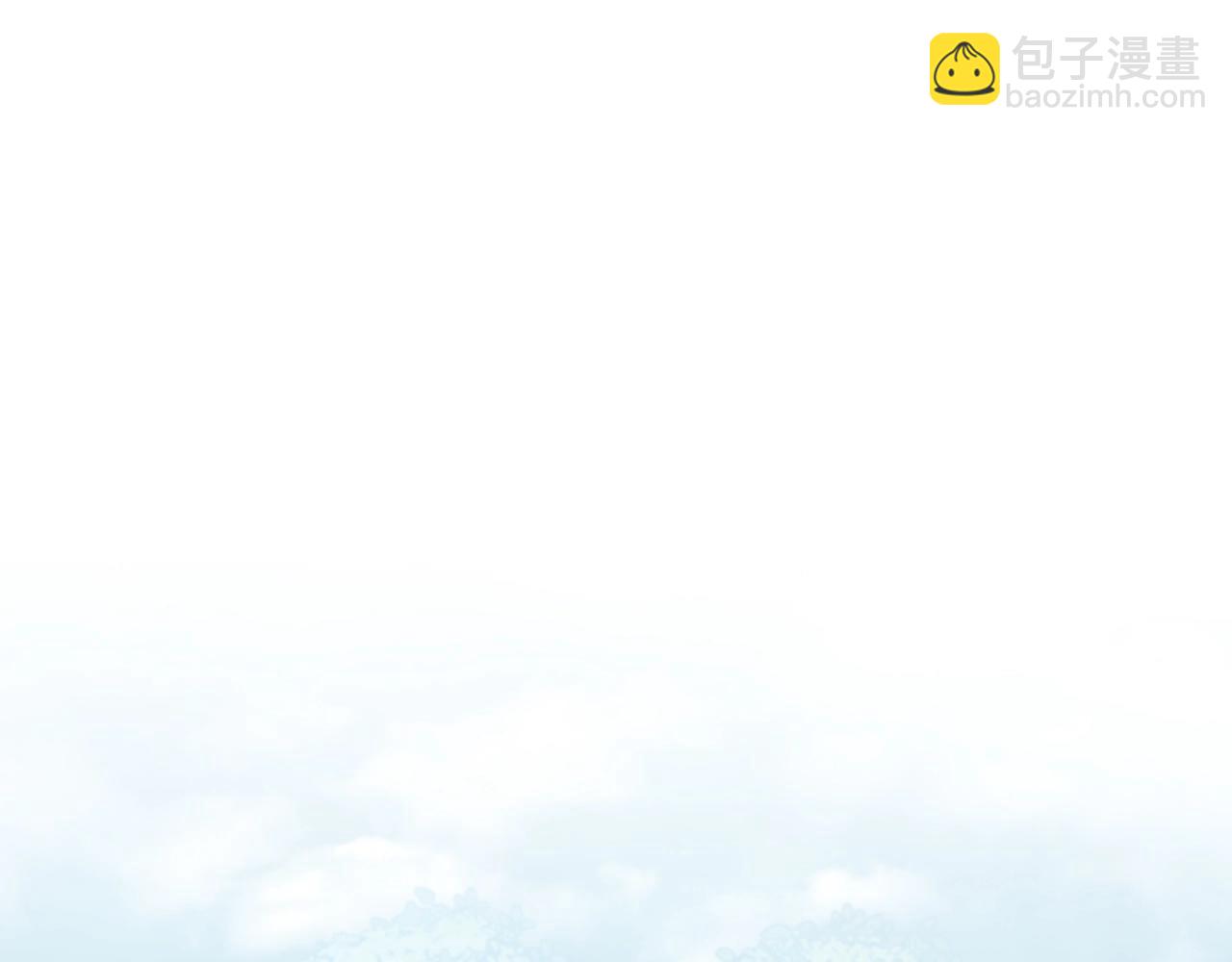 🍱三岁开始做王者 第5季第165话 危险信号 第46页
