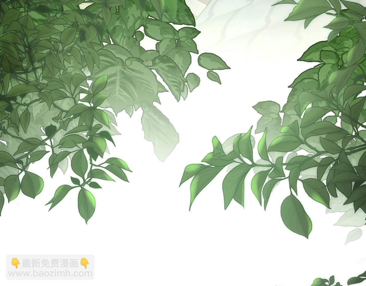 🍱三岁开始做王者 第5季第165话 危险信号 第5页