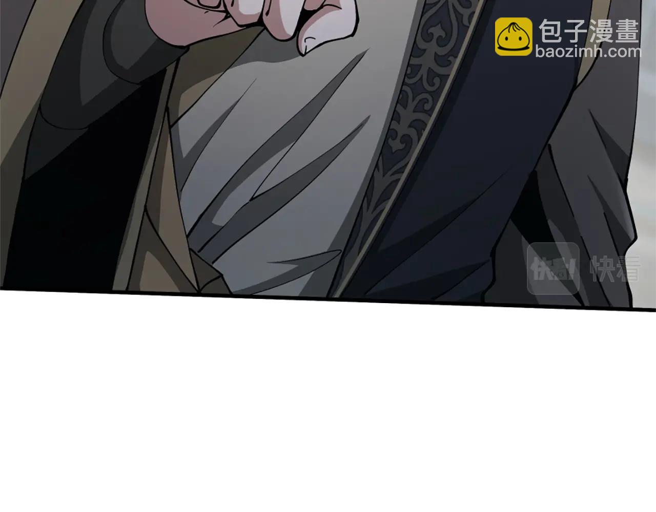🍱三岁开始做王者 第5季第167话 士兵特西亚 第21页