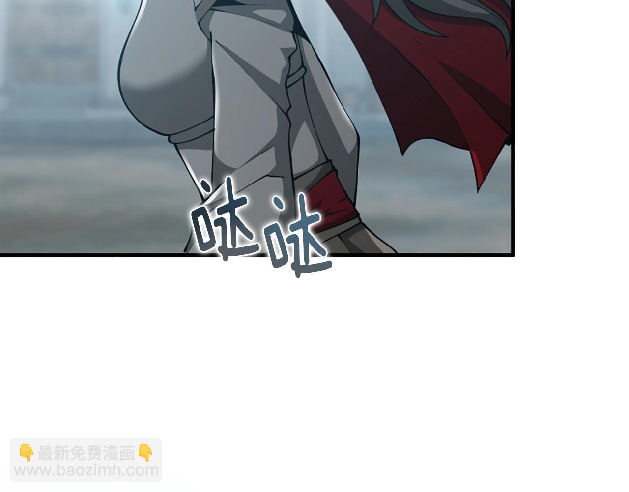 🍱三岁开始做王者 第5季第167话 士兵特西亚 第41页