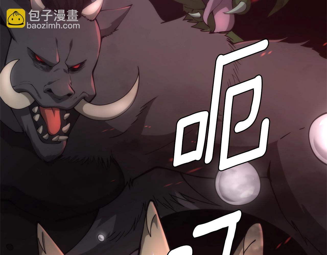 🍱三岁开始做王者 第5季第169话 突变体 第29页