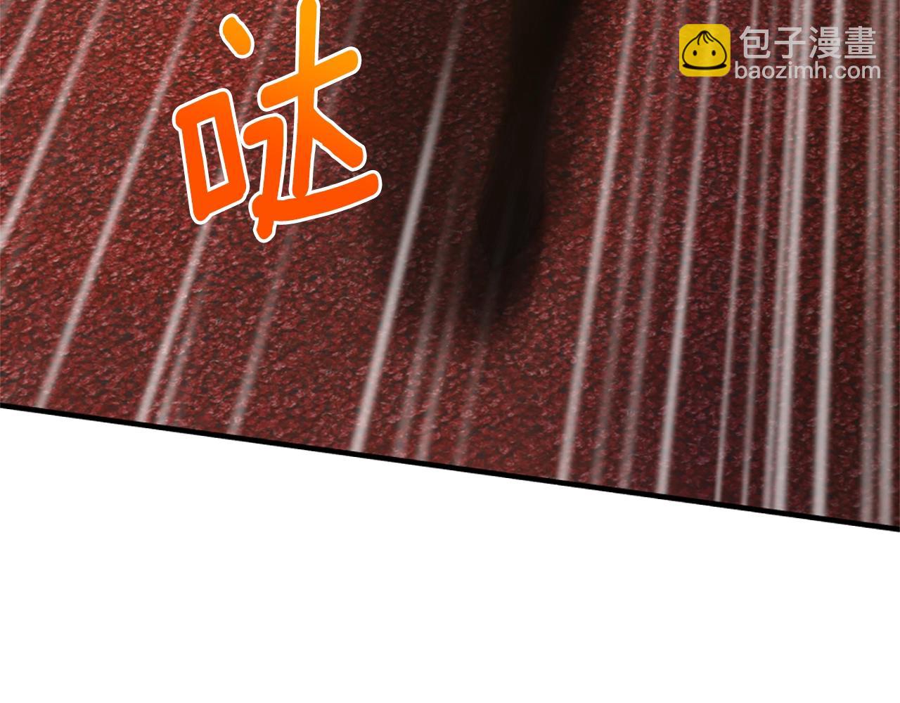 🍱三岁开始做王者 第5季175话 战斗的理由 第20页