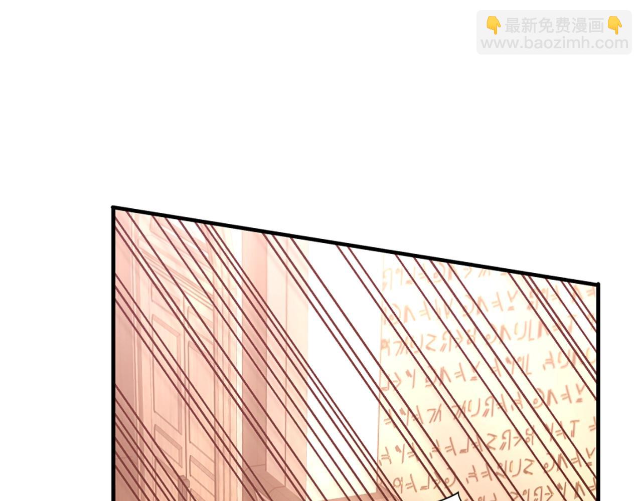 🍱三岁开始做王者 第5季175话 战斗的理由 第23页