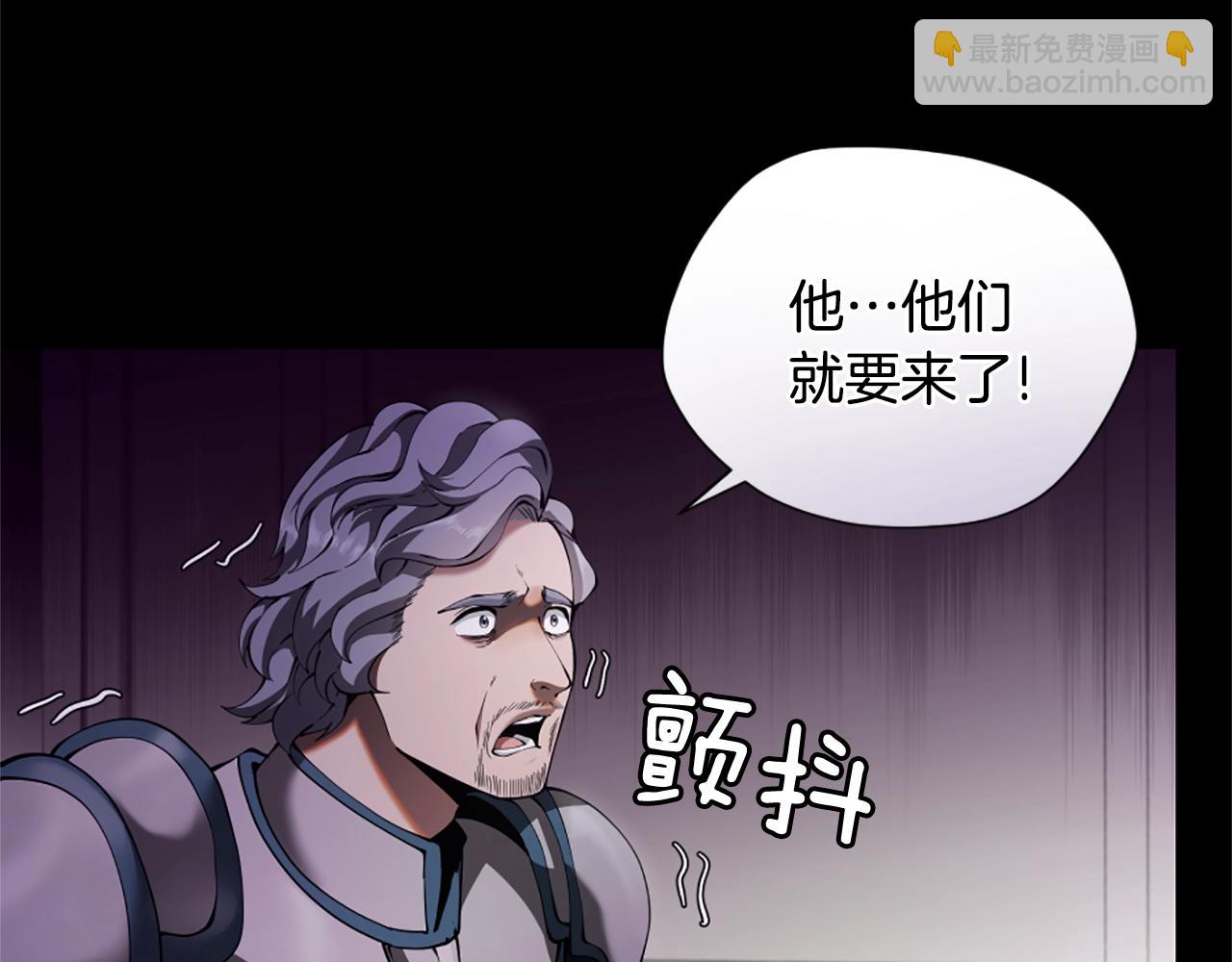 🍱三岁开始做王者 第5季175话 战斗的理由 第5页