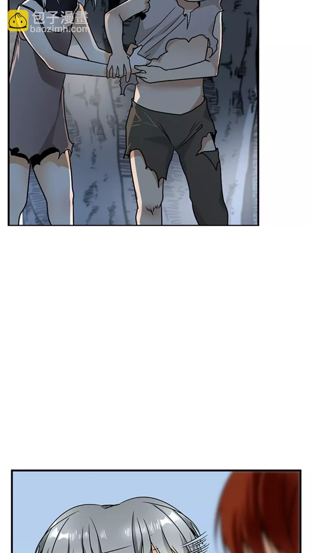 🍱三岁开始做王者 第1季第18话 特西亚 第18页