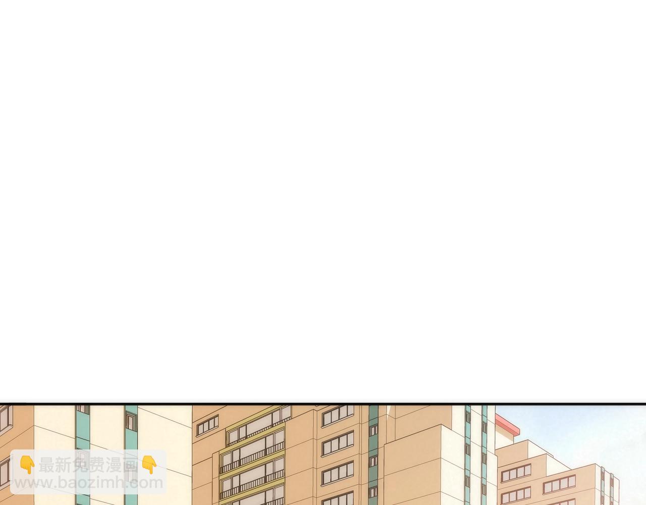 🍱三岁开始做王者 同人番外（1） 第29页