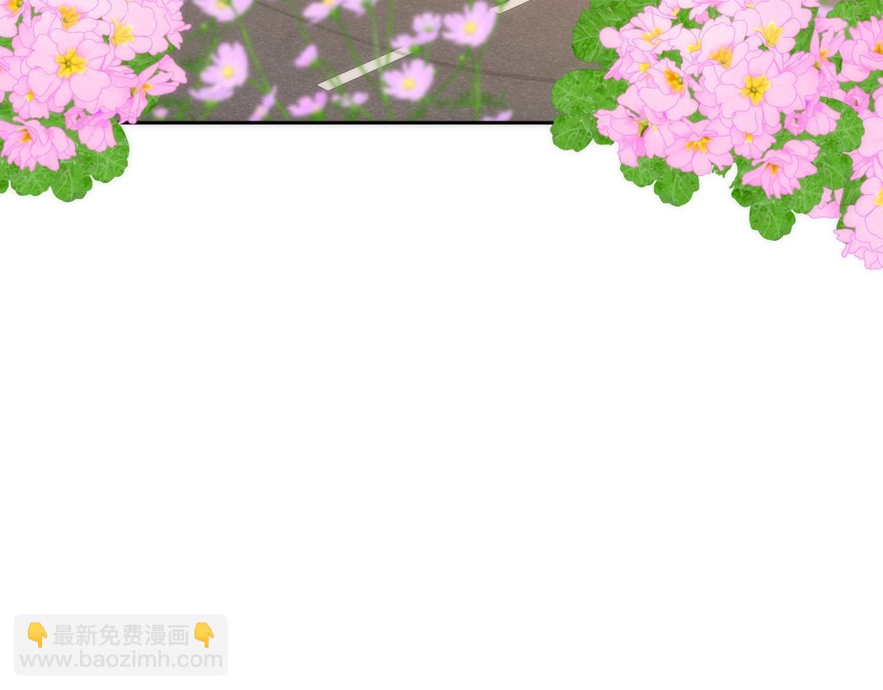 🍱三岁开始做王者 同人番外（1） 第31页