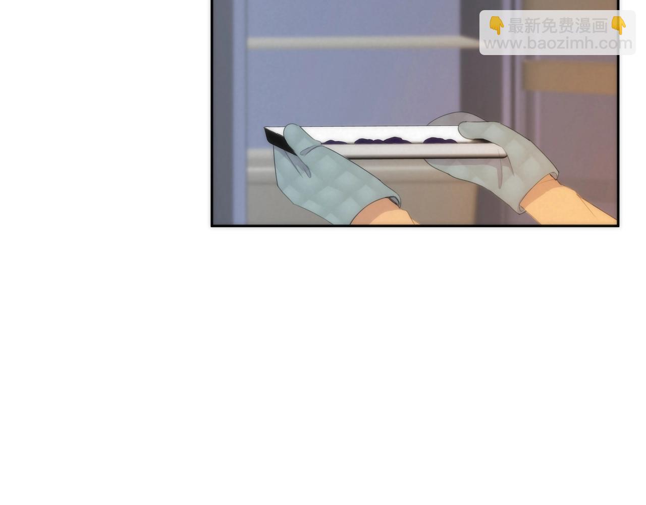 🍱三岁开始做王者 同人番外（1） 第6页