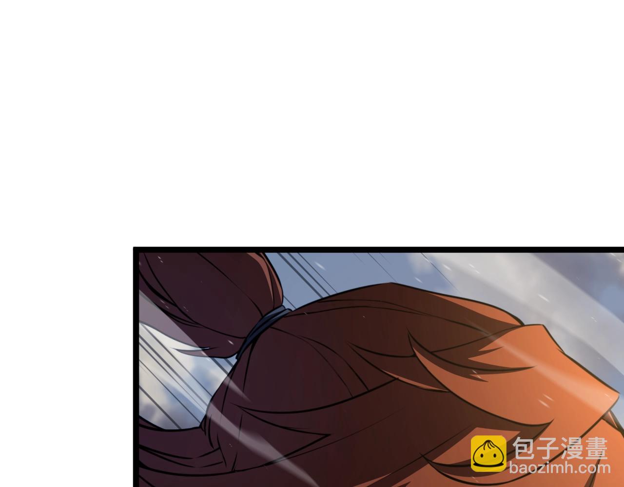 🍱三岁开始做王者 第6季第177话 谈判 第10页
