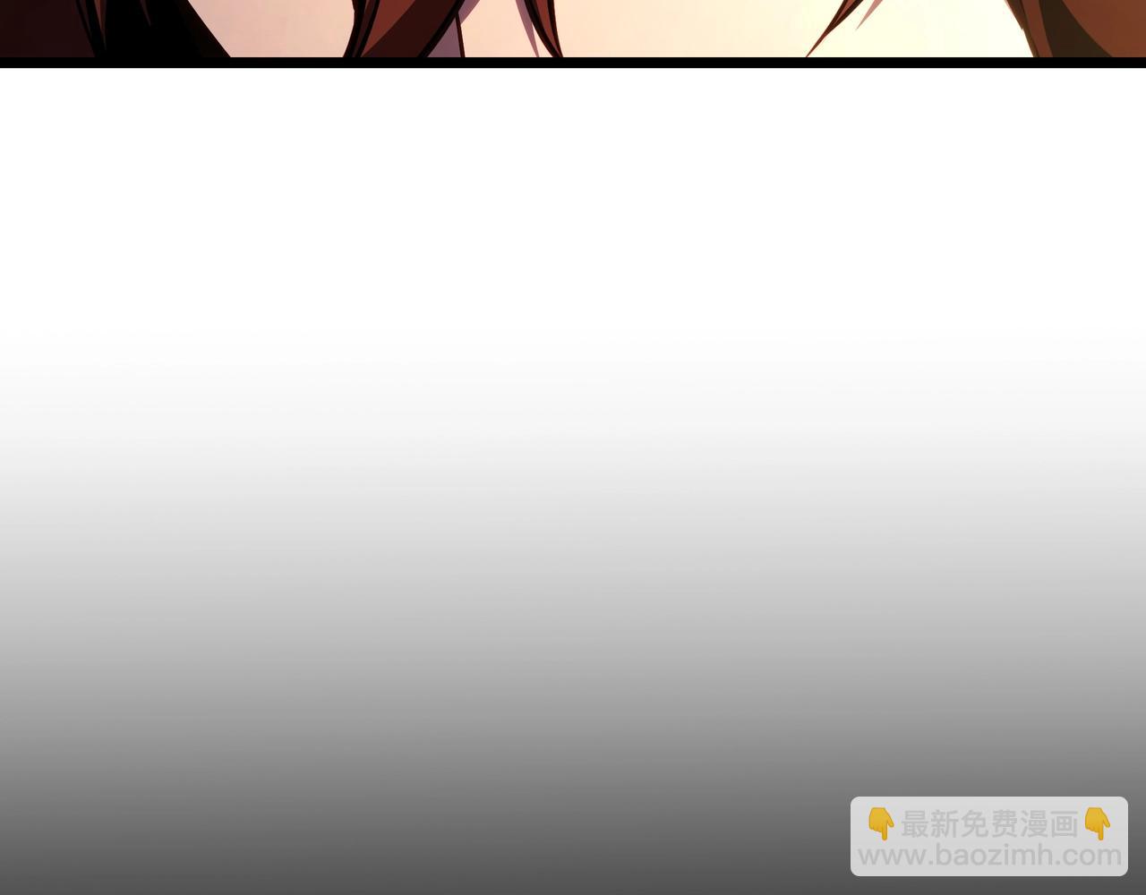 🍱三岁开始做王者 第6季第177话 谈判 第21页