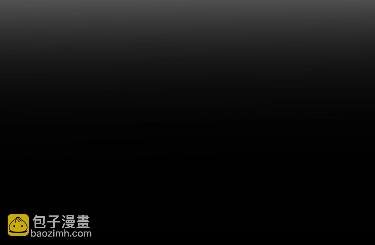 🍱三岁开始做王者 第6季第177话 谈判 第22页