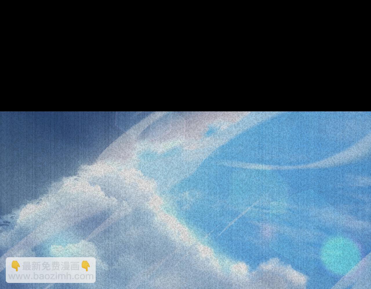 🍱三岁开始做王者 第6季第177话 谈判 第23页