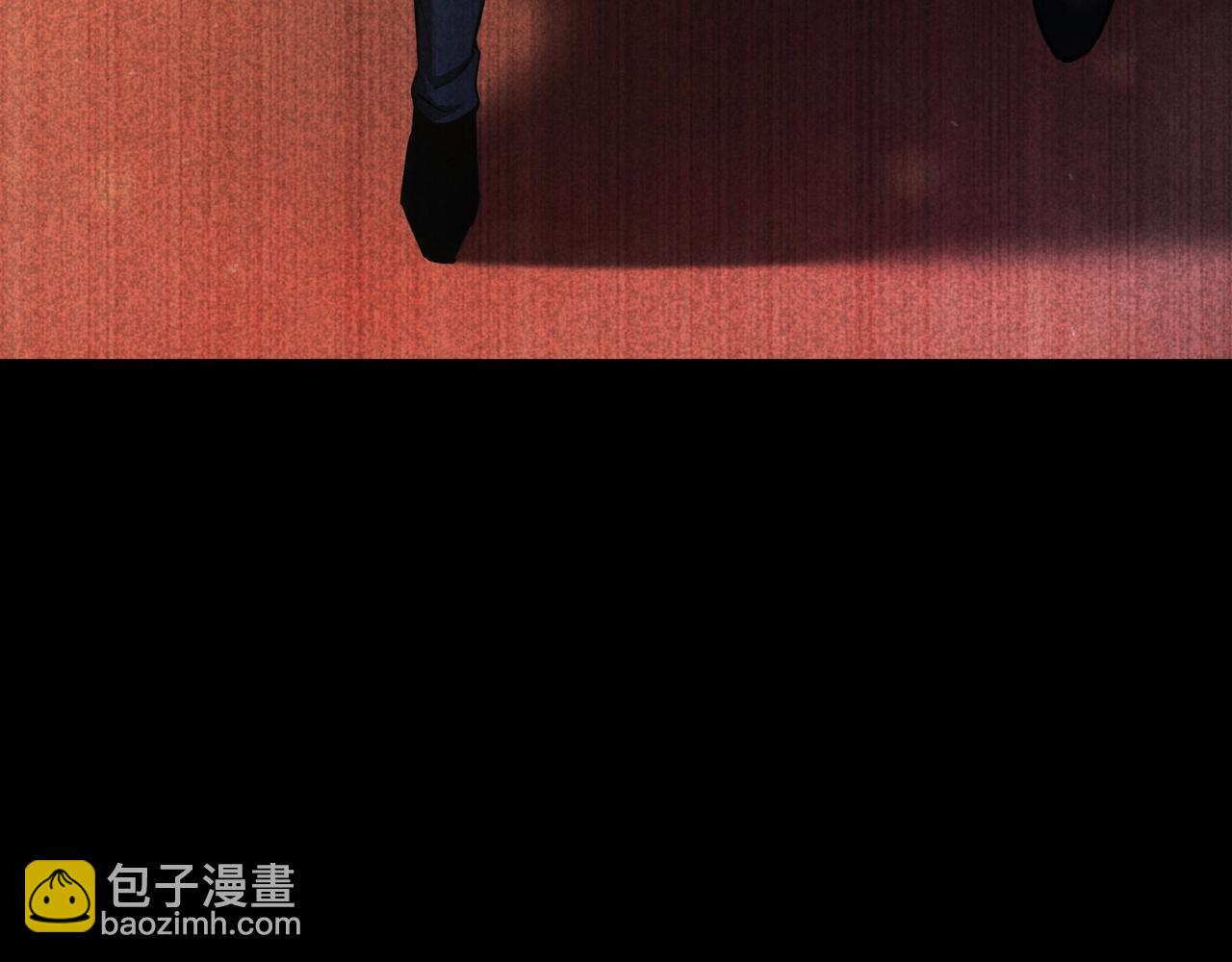 🍱三岁开始做王者 第6季第177话 谈判 第42页