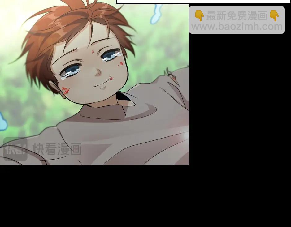 🍱三岁开始做王者 序章：一路走来的王者亚西 第13页