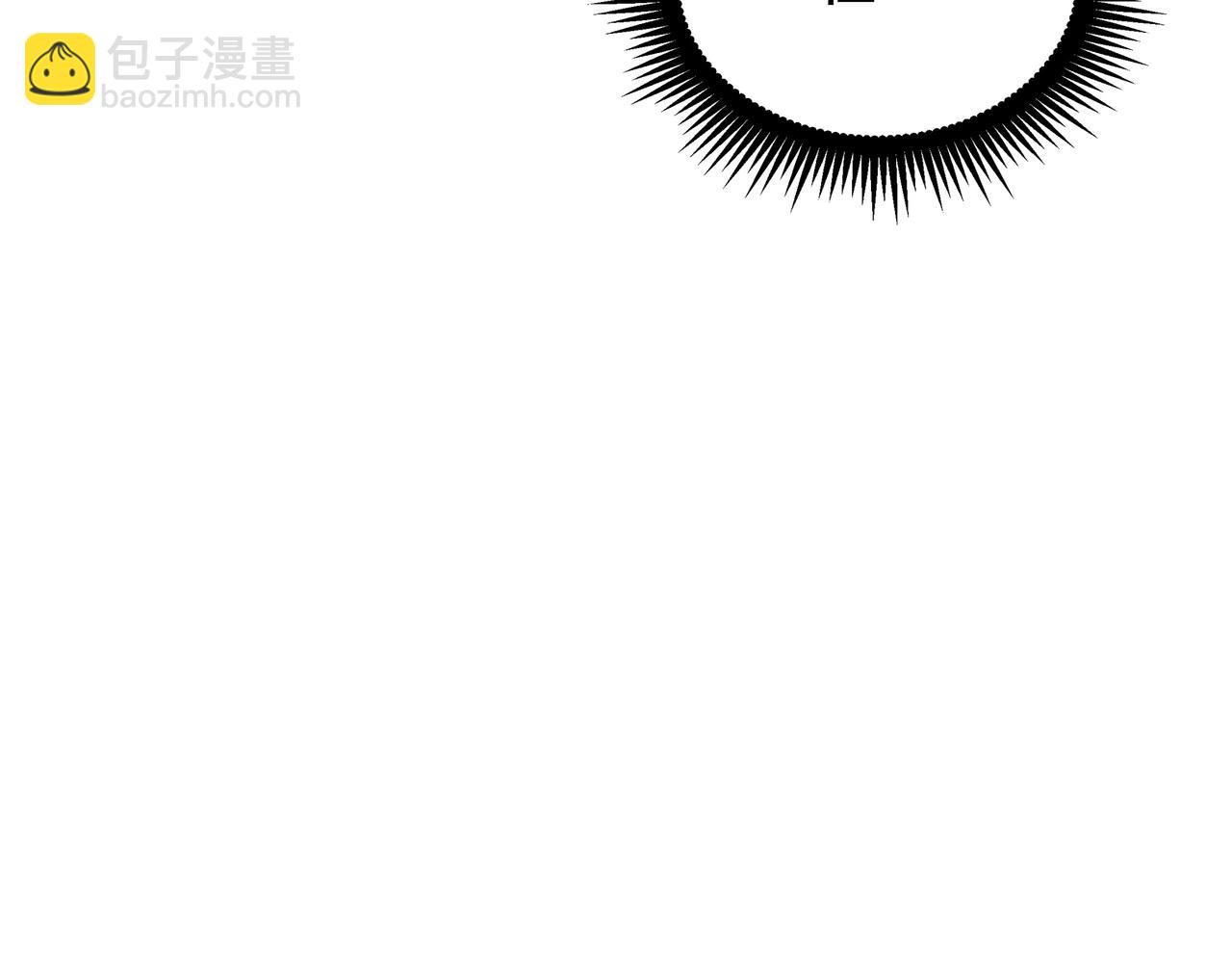🍱三岁开始做王者 第6季第179话 回报 第18页