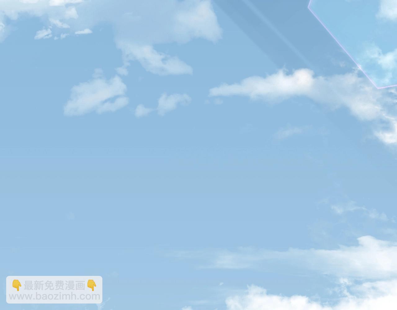 🍱三岁开始做王者 第6季第179话 回报 第4页