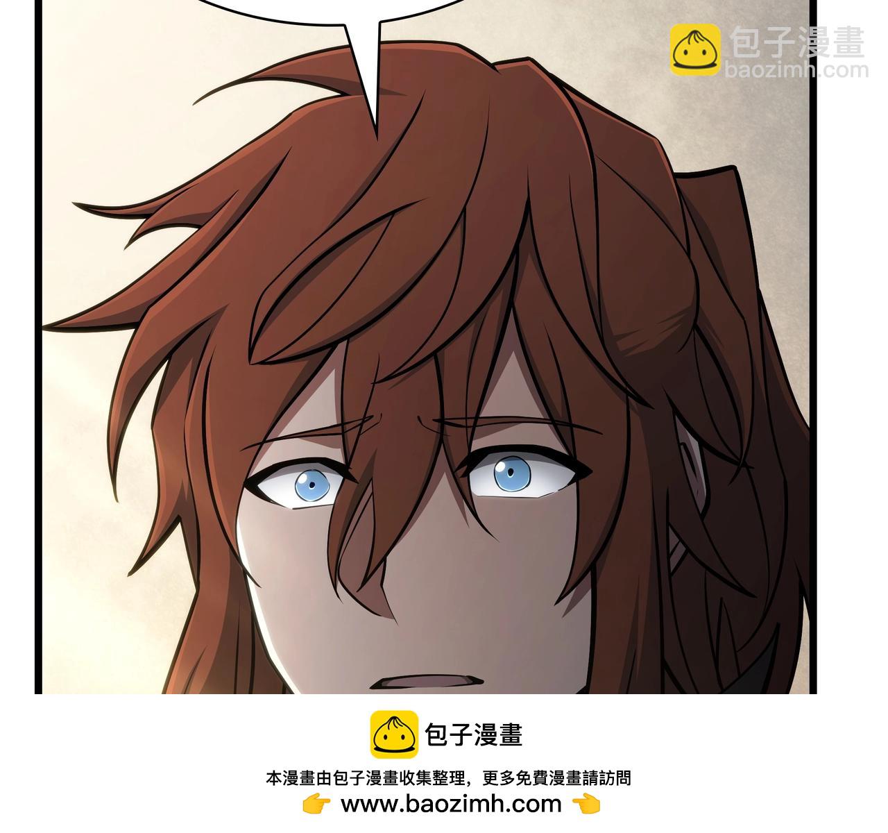🍱三岁开始做王者 第6季第179话 回报 第50页