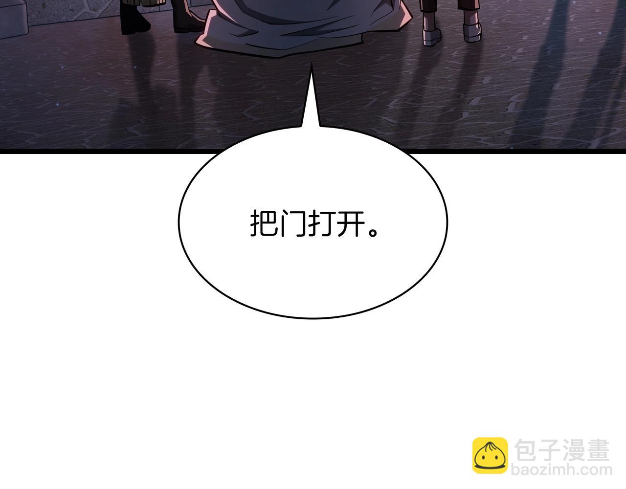 🍱三岁开始做王者 第6季第181话 难以接受的事实 第22页