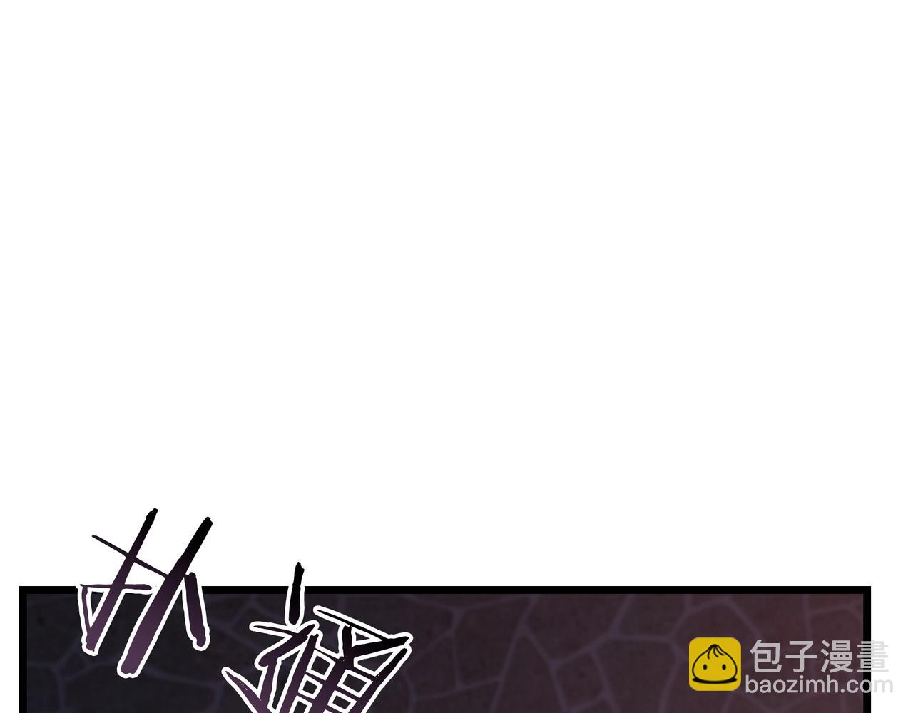 🍱三岁开始做王者 第6季第181话 难以接受的事实 第28页