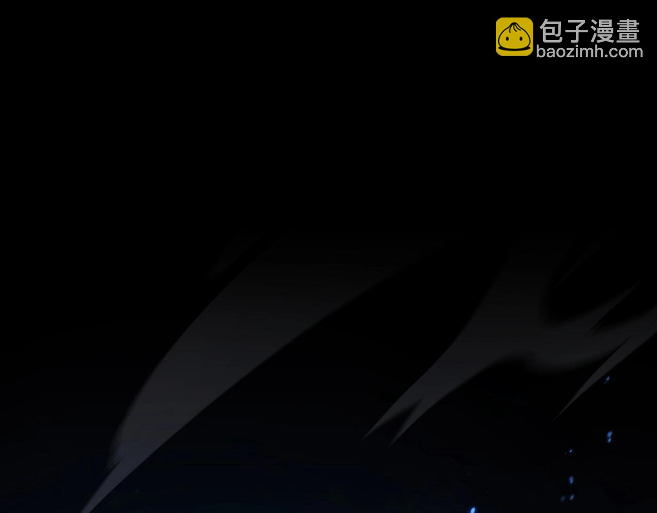 🍱三岁开始做王者 第6季第181话 难以接受的事实 第4页