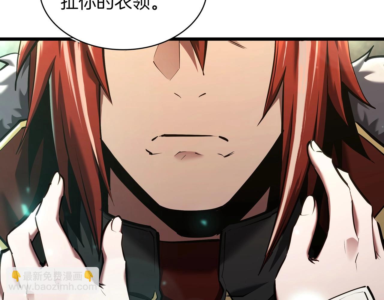 🍱三岁开始做王者 第6季第183话 将军 第13页