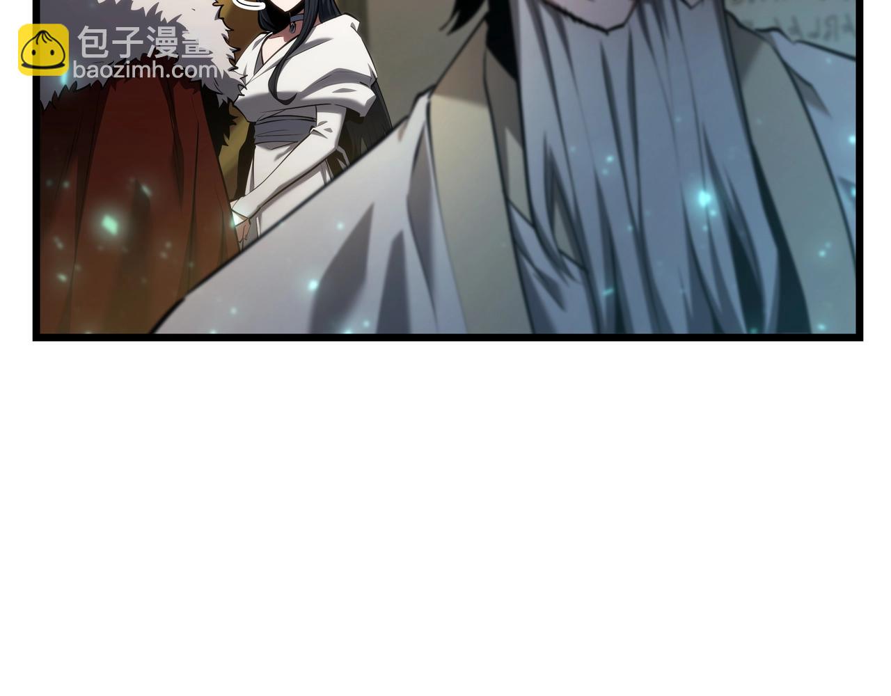 🍱三岁开始做王者 第6季第183话 将军 第21页